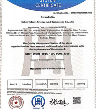 barite crystal for sale