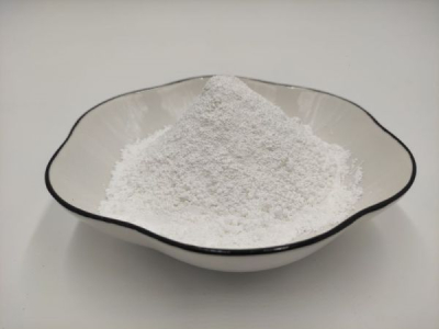 barium carbonate