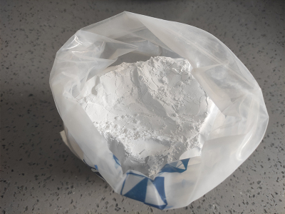 Titanium Dioxide For Powder Coating