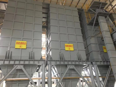 Plastic Grade Precipitated Barium Sulphate