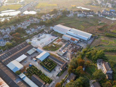 Superfine Barite Powder