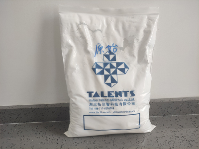 Titanium Dioxide For Masterbatch