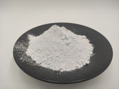 Nano Precipitated Barium Sulfate