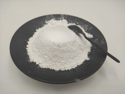 High Dispersion Precipitated Barium Sulphate