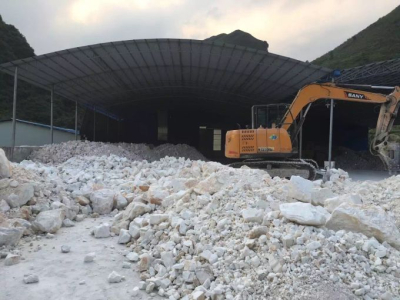 Plastic Grade NaturalBarium Sulfate