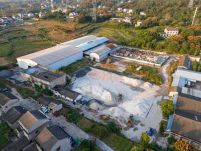 Paint Grade Precipitated Barium Sulphate