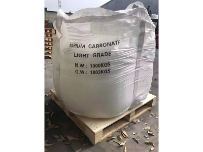 Barium Carbonate Powder