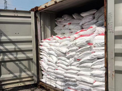 Plastic Grade Precipitated Barium Sulphate