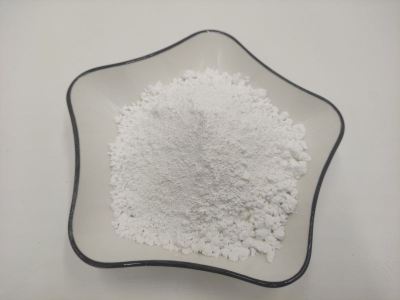 Natural Barium Sulfate (High Purity Series) 